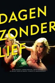 With Friends Like These movie poster