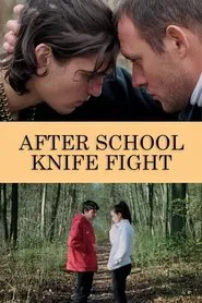 Poster do filme After School Knife Fight