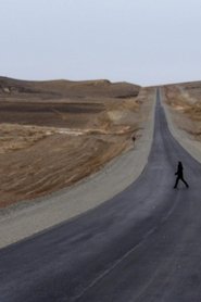 passages 4 movie poster