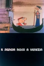Mr. Rossi in Venice movie poster