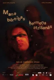 Confessions of My Childhood Body movie poster