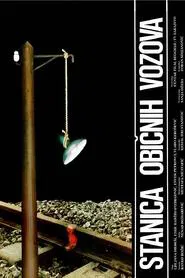 Poster do filme Regular Trains Station
