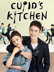 Cupid's Kitchen tv show poster