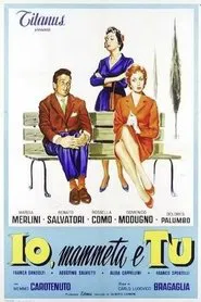 Poster do filme You, Your Mother, and Me
