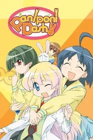 Pani Poni Dash! tv show poster