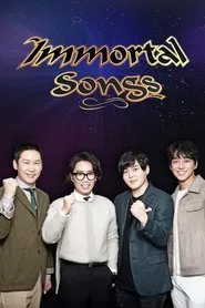Immortal Songs tv show poster