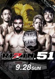 RIZIN 51 movie poster