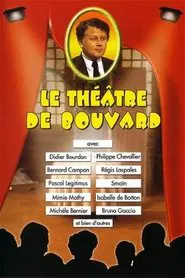 Poster da série Le Théâtre de Bouvard