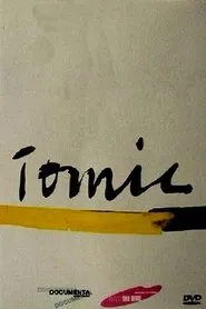 Tomie movie poster