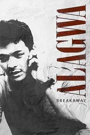 Breakaway movie poster