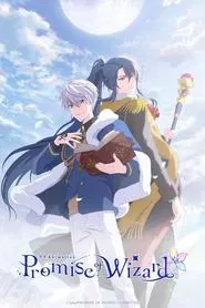 Poster da série Promise of Wizard
