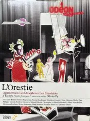 L'Orestie movie poster