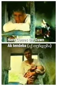 Here Comes the Dawn movie poster