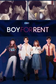 Boy For Rent tv show poster