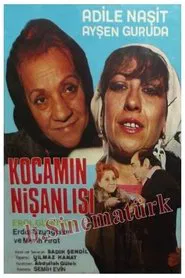 Kocamın Nişanlısı movie poster
