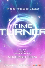 Time Turner tv show poster