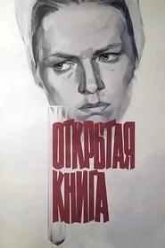 Open Book tv show poster