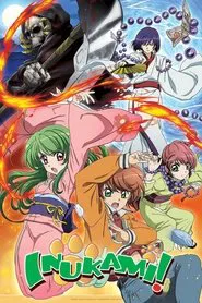 Inukami! tv show poster