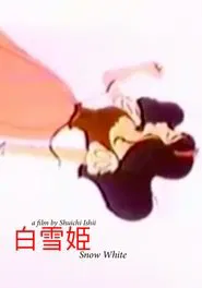 Snow White movie poster