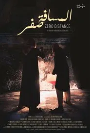 Poster do filme Zero Distance