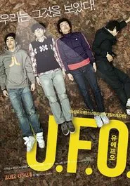 Poster do filme U.F.O.
