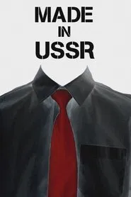 Made in USSR movie poster