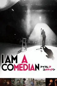 Poster do filme I Am a Comedian