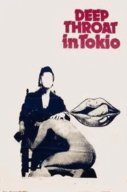 Deep Throat in Tokyo movie poster