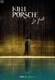 KinnPorsche movie poster