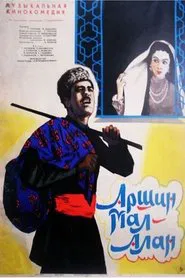 Arshin Takes a Wife movie poster