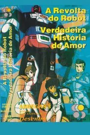 Poster da série Arbegas
