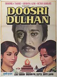 Doosri Dulhan movie poster