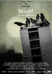 Noon, le pain de Téhéran movie poster