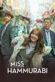 Poster da série Miss Hammurabi
