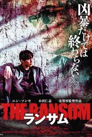 The Ransom movie poster