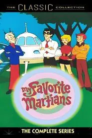 My Favorite Martians tv show poster