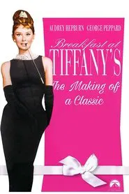 Breakfast at Tiffany's: The Making of a Classic movie poster