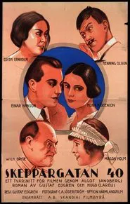 Poster do filme Skeppargatan 40