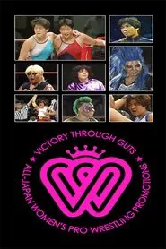 AJW Classics tv show poster