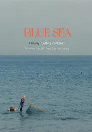 Blue Sea movie poster