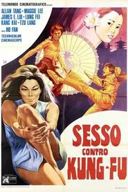 Love and Blood movie poster