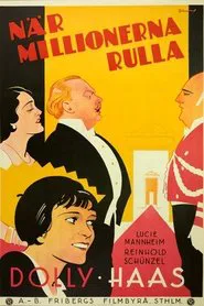 The Ball movie poster