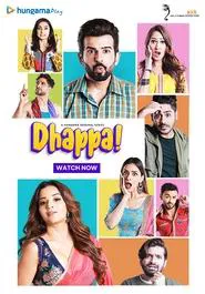 Dhappa tv show poster