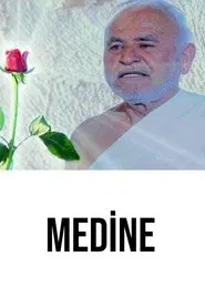 Medine movie poster