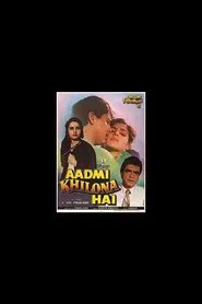 Aadmi Khilona Hai movie poster