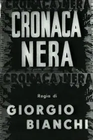 Cronaca nera movie poster