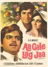 Aa Gale Lag Jaa movie poster