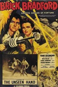 Brick Bradford movie poster