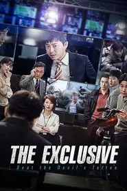 Poster do filme The Exclusive: Beat the Devil's Tattoo