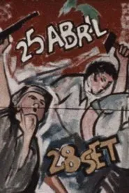Paredes Pintadas da Revolução Portuguesa movie poster